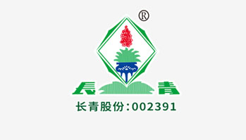 江蘇長青農(nóng)化股份有限公司沿江廠區(qū)騰退搬遷改建項(xiàng)目一般變動環(huán)境影響分析和階段性竣工環(huán)境保護(hù)驗(yàn)收會議