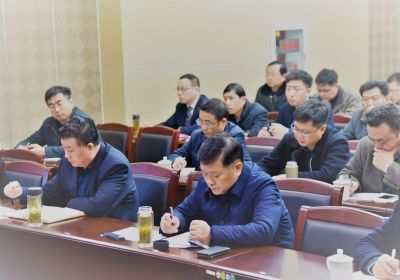 公司2018年生產(chǎn)管理工作會(huì)議順利召開(kāi)